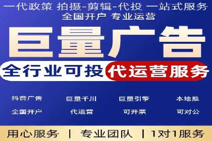 SEM托管代运营案例：提升转化率策略